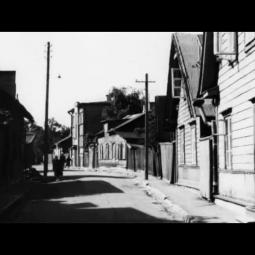 Mardi tänav enne sõda